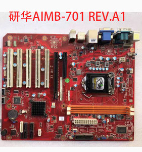 原装研华 AIMB-701VG AIMB-701G2 工业  工控主板