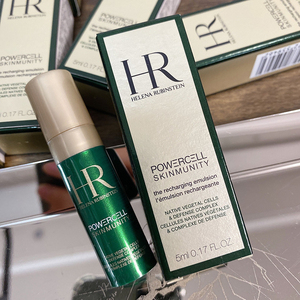 赫莲娜绿宝瓶面霜小样