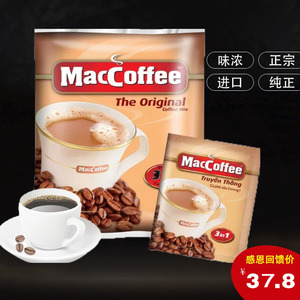 马来西亚进口咖啡美卡菲三合一速溶白咖啡MacCoffee原装进口1000g