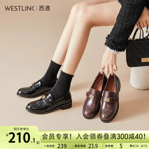 西遇山茶花乐福鞋女2024新款春季法式复古深口单鞋低跟平底小皮鞋