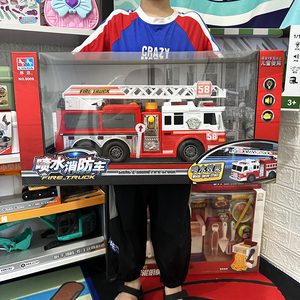 儿童大号消防员玩具车手动会可喷水洒升降云梯汽车救援车模型男孩