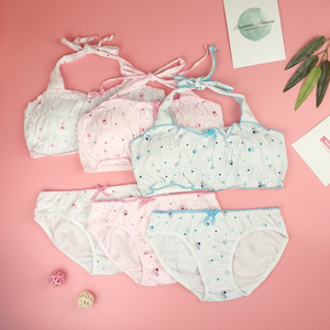 80苏惠英88淘宝11女童小学生发育期内衣9-12岁女孩挂脖系带文胸儿童