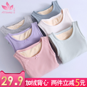 儿童内衣背心女小孩