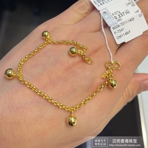 周大福手链黄金小铃铛