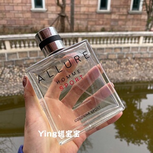 香奈儿魅力男士运动古龙水150ml 超大简装无纸盒