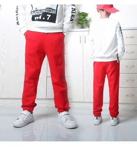 儿童红色春秋运动裤2022男童加绒长裤女童大红色束口加厚校服裤