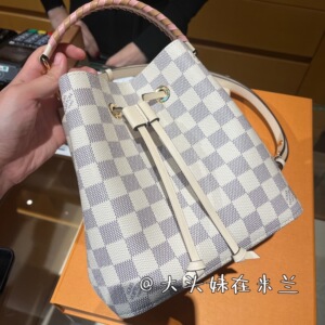 大头妹代购 lv neonoe bb白色棋盘格水桶包限量编织手柄n45292