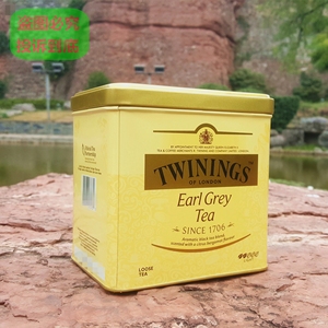 Twinings Earl Grey Tea英国川宁豪门伯爵红茶500g茶罐装烘焙