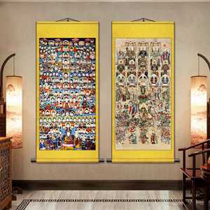 总真图客厅佛堂背景墙装饰总真全神全佛万佛图画像丝绸卷轴挂画