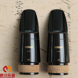 yamaha 雅马哈 低音单簧管笛头 bass cl 低音黑管胶木笛头 4c 5c