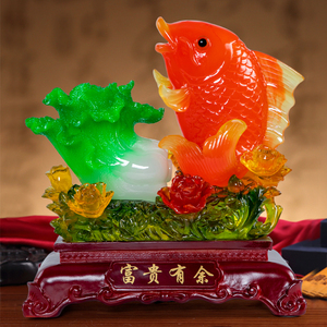 富贵有余招财金龙鱼摆件家居客厅电视柜酒柜装饰品开业乔迁送礼品