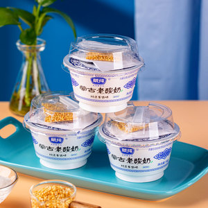 600人付款淘宝蒙牛酸奶内蒙古老酸奶凝酪乳原味140g*12杯低温牛奶儿童