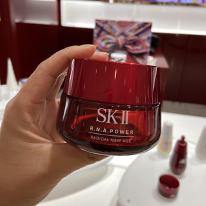 sk2新版磨砂大红瓶面霜sk-ii 精华修护紧致淡化细纹清爽滋润型80g