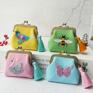 手工刺绣零钱包diy初学材料包天鹅蜜蜂自绣布艺口金包自制礼物