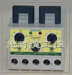 电机保护器 电子式过电流继电器 eocr-ss 05n 110v/220v/440v