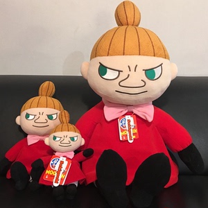 日本正版姆明亚美阿美毛绒玩具公仔玩偶布娃娃男女生日礼物包邮