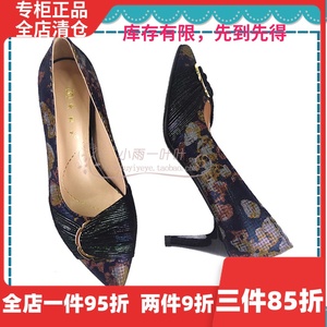 35码36码38码 茉莉卡女鞋专柜正品19a19m新款单鞋瓢鞋