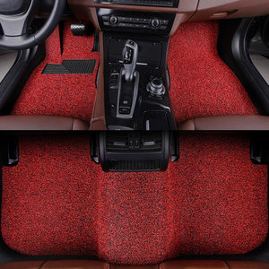 脚垫汽车通用一套