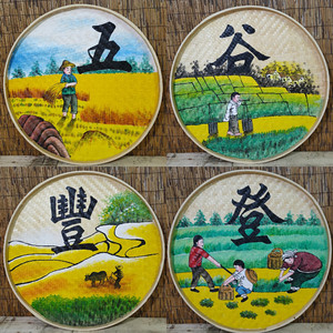手绘圆簸箕画竹编米筛子立体手工文化墙面装饰竹制品工艺套装挂画