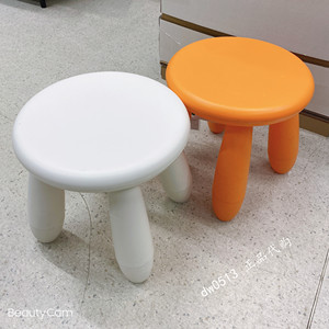 IKEA国内宜家代购玛莫特 儿童凳子小板凳圆凳 儿童椅卡通矮凳环保