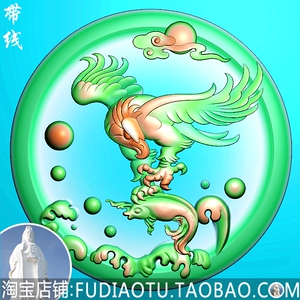 圆老鹰捉鱼雄鹰鲤鱼抓鱼精雕图浮雕图jdp灰度图bmp