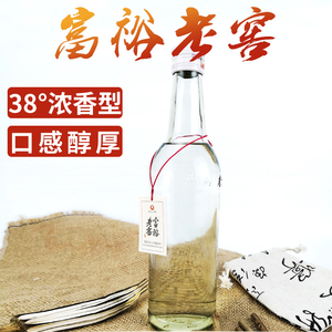 6瓶价38度富裕老窖光瓶38度酒富裕38度白酒粮食酒白酒光腚白酒