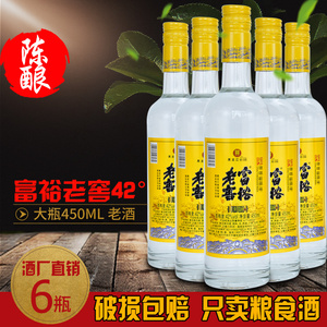6瓶富裕老窖陈酿复合香型酒42度450ml光瓶酒桂花白酒东北粮食白酒