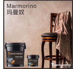 玛曼奴marmorino灰泥意大利高端工业风室内墙面艺术漆