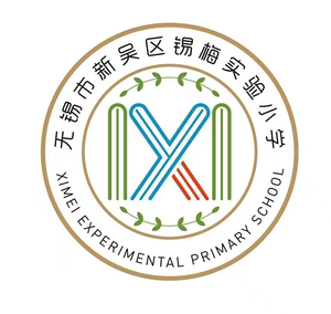 江浦实验小学校徽图片