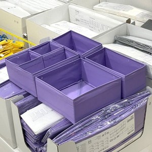 IKEA宜家代购 思库布收纳杂物整理抽屉内 储物盒 6件套国内代购