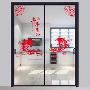 厨房推拉门装饰贴纸客厅阳台玻璃门窗花贴中国风新年玻璃贴墙贴画