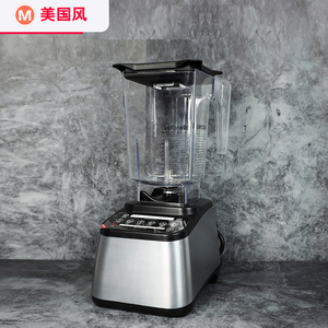 【布兰泰冰沙机】布兰泰冰沙机品牌,价格 - 阿里巴巴