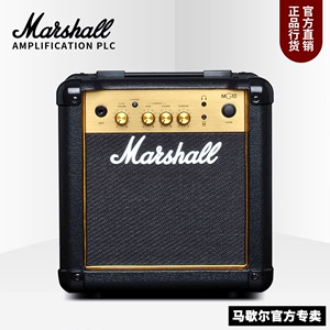 正品英国MARSHALL马歇尔电吉他音箱MG10/MG15FX带效果器马勺音响