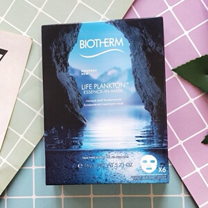 碧欧泉奇迹面膜