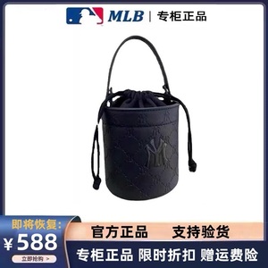 韩国MLB YUF水桶包复古老花磨砂黑Nano香水包时尚百搭单肩斜挎包