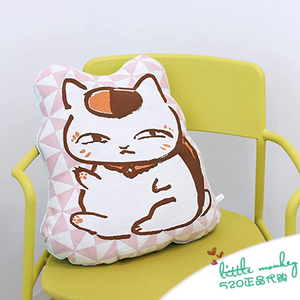 日本代购 夏目友人帐 猫咪老师 可爱 抱枕 靠垫 靠枕