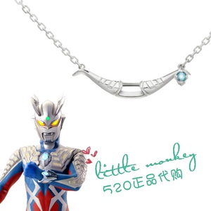 日本代购 赛罗奥特曼 双剑 时尚 精致 银项链 吊坠 生日节日礼物
