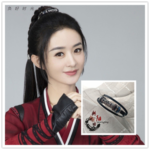 赵丽颖同款马尾发冠有翡周翡侠客古风古装cos头饰发绳汉服发饰