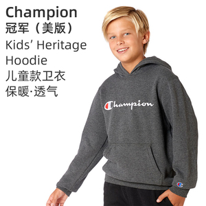 Champion冠军Heritage刺绣草写连帽户外保暖卫衣儿童款8383CB