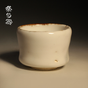 台湾陶艺师陈九骆早期纯手工山行润白志野釉烧品茗杯主人杯定心杯