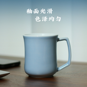 自慢堂拾金灰蓝色闲情马克杯带把茶杯办公室杯家用水杯茶杯咖啡杯