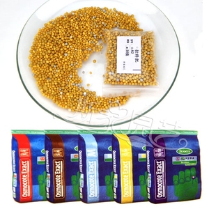 花卉缓释肥 奥绿a2高钾型进口控释肥 长效通用型多肉兰花颗粒肥料