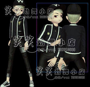 劲舞团年玉芳龙 男上衣永久 非卖最新款yy男生搭配衣服黑色套装