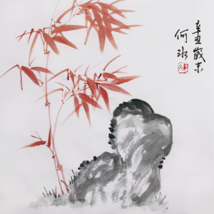 丹竹报喜红竹国画小品斗方挂画乔迁礼品书画芯无框装饰画手绘真迹
