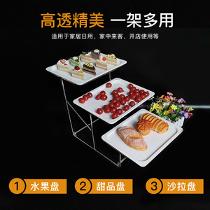 不锈钢水果盘欧式双层三层点心架面包蛋糕托盘自助餐展示架西餐厅