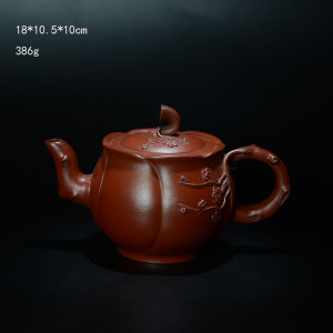 【珍品】老紫砂壶古董古玩收藏艺术品回流汪寅仙梅花壶