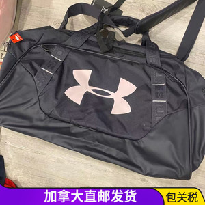 折 加拿大直邮under amour/安德玛手提斜挎旅行袋中大号 容量53l