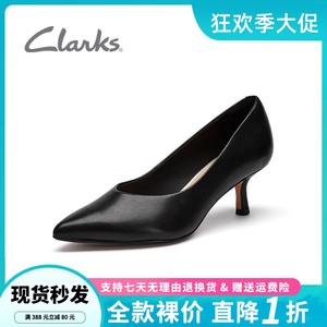 Clarks其乐女鞋黑色高跟鞋女通勤工作鞋尖头小猫跟浅口单鞋皮鞋女