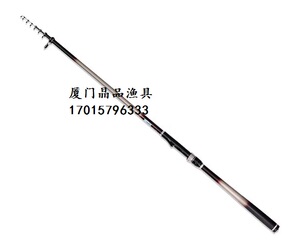 阿曼达anmanda铭品刀锋矶竿钓竿海竿钓鱼竿碳素斜导千又灵敏竿稍