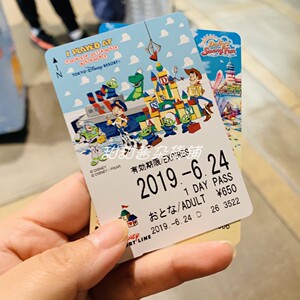 甜甜 东京迪士尼 2019七夕米奇达菲玩具总动员限定车票票根儿童票